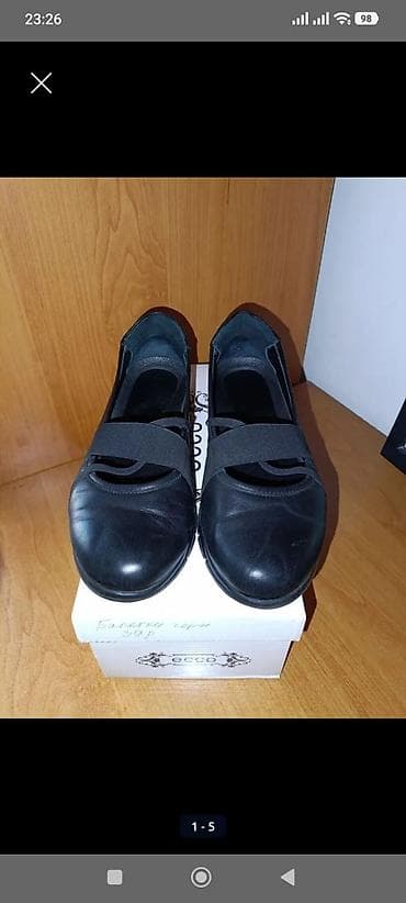 lion: Женская обувь: 1) Балетки Lion, черные - Размер: 39 - Материал верха — 1