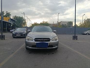 Subaru Legacy: 2005 г., 2 л, Автомат, Бензин, Седан lalafo.kg да Subaru Legacy: 2005 г., 2 л, Автомат, Бензин, Седан
