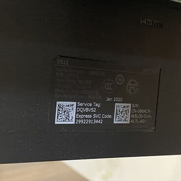 рем комплект: Монитор, Dell, Колдонулган, 27" - 28" — 3