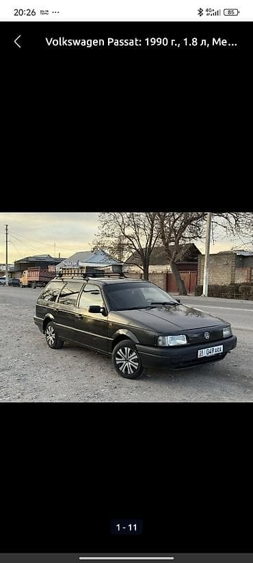 купить запчасти на опель вектра б: Volkswagen Passat Variant: 1990 г., 1.8 л, Механика, Бензин, Универсал — 6