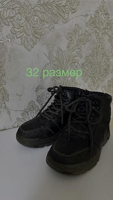 Детская обувь: Ботасы детские, покупала в Дубаиразмер 31-34, цены от 200 до 500 — 9