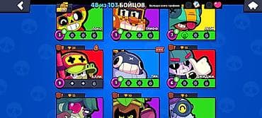 clash royale: Игровой аккаунт Brawl Stars - 48 из 103 бойцов открыто - Топ по — 8