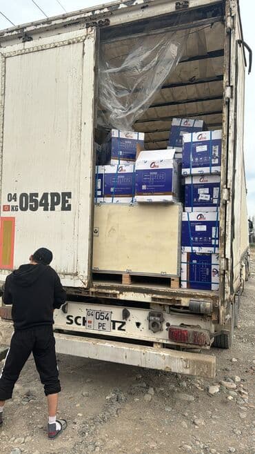 led экраны для наружной рекламы цена бишкек: Лед экран Ош LED экран Бишкек Фасадные экраны Экраны IP67 IP65 — 5