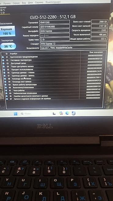 Игровой, Б/у, Intel Core i5 at lalafo.kg Игровой, Б/у, Intel Core i5
