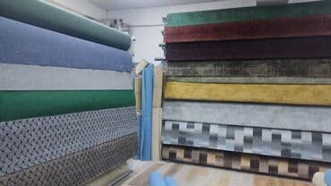 полукоммерческий линолеум: Линолеум #акция#пол#паркет#ламинат# #под паркет#под — 13