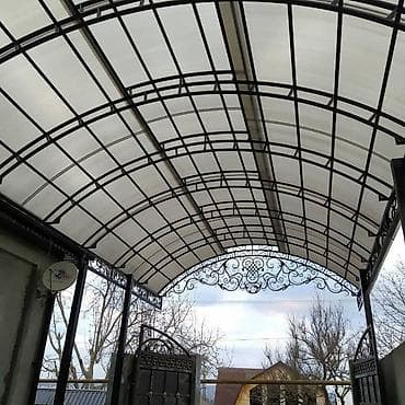 Курулушту биротоло бүтүрүү: Ширетүү | Навестер — 4