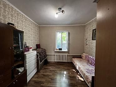 баня бодрость кара балта: 🏡 Продаётся просторный угловой дом с отличным расположением и большим — 5
