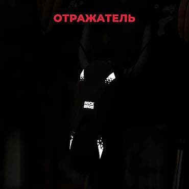Велоаксессуары: Сумка ROCKBROS для руля/стойки (велосипед, электросамокат) - Жесткий — 5