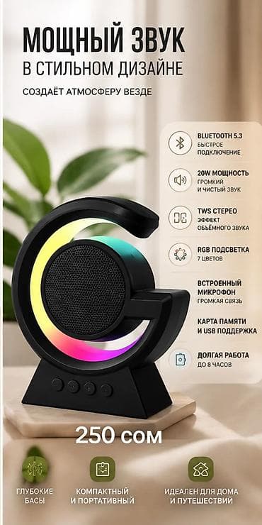 микролаб 5 1: Цены указаны !!!!!!!! Массажер-пистолет для глубокого массажа тела - — 5