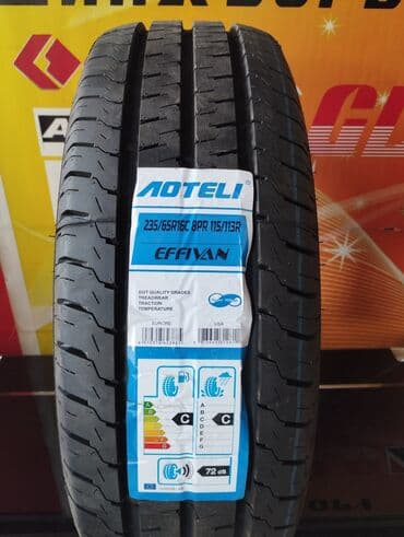 купить бу летние шины: Новые летние шины Аотелли 235/65/16с — 1