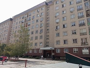Батирлер: 2 бөлмө, 48 м², Элитка, 4 кабат, Евроремонт — 1