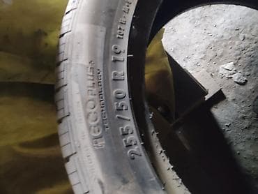 шины 255 50 r19 лето: Шины 255 / 50 / R 19, Лето, Б/у, Комплект, Внедорожные (АТ/МТ), Continental — 2