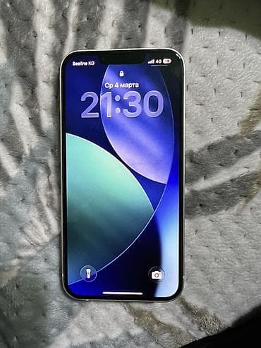 Apple iPhone: IPhone 14, 256 ГБ, Старлайт, Защитное стекло, Чехол, Кабель, 84 % — 3