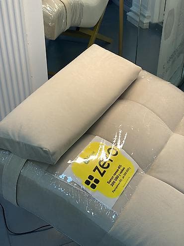 Анатомические кушетки KUSHETKI LOFT KGZ #1 в Кыргызстане 🇰🇬 В наличии — 4