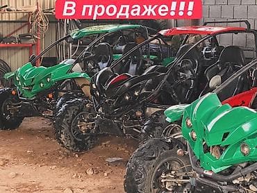 детский машина аккумулятор: Квадроцикл Бензин, 800 куб. см, Взрослый — 1