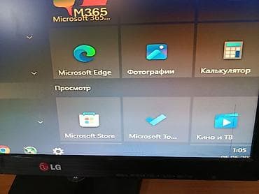 aoc i3284vw5: Монитор, LG, Б/у, LED, 19" - 20" — 6