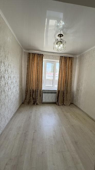 Недвижимость: Срочно продается двухэтажный дом 140кв в связи с переездом По — 9
