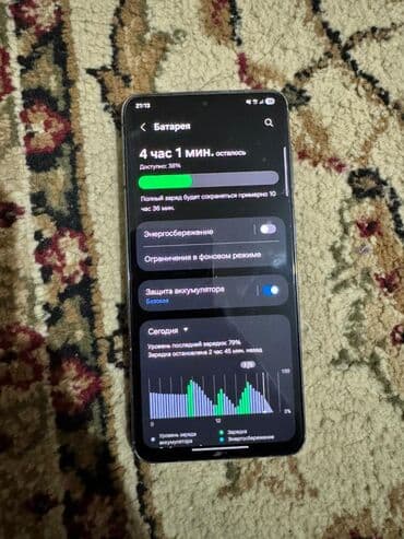 телефон xiaomi s3: Samsung Galaxy S21 5G, цвет - Черный — 3