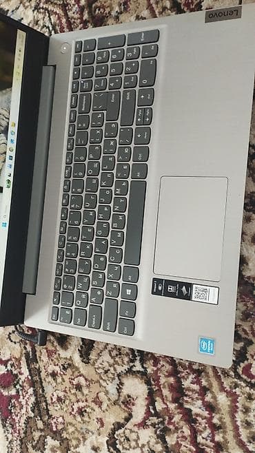 Ноутбук Lenovo IdeaPad 3, 15.6" - Экран 15.6", матовый, узкие рамки -