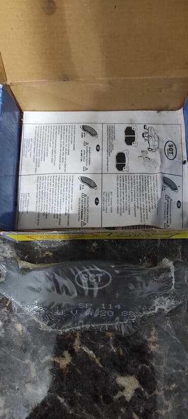 тормозные колодки nibk цена: Предняя тормозная колодка Mazda Новый, Аналог — 3