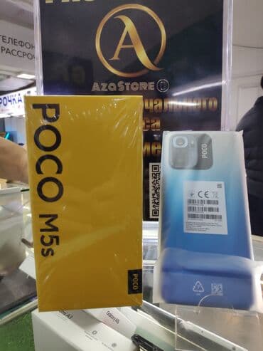 поко х3 nfc: Poco M5s, Новый, 128 ГБ, цвет - Голубой, В рассрочку, 2 SIM — 2
