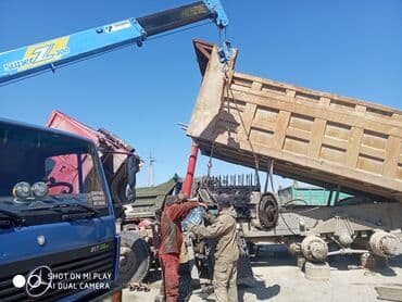 mi max 3: Стрела 20 м, 7 т, Борт 9 кг — 3