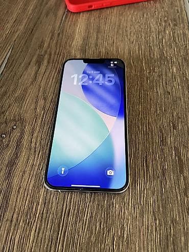 iphone 12 promax 256: IPhone 13 Pro Max, 256 ГБ, White Titanium, 83 % — 1