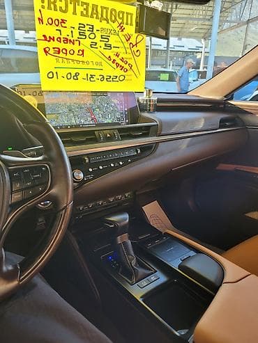 lexus es 2020: Lexus ES: 2021 г., 2.5 л, Вариатор, Гибрид, Седан — 5
