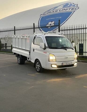 континер ош: Портер доставка материалов: отсев, щебень, земля, уголь. Недорого — 1