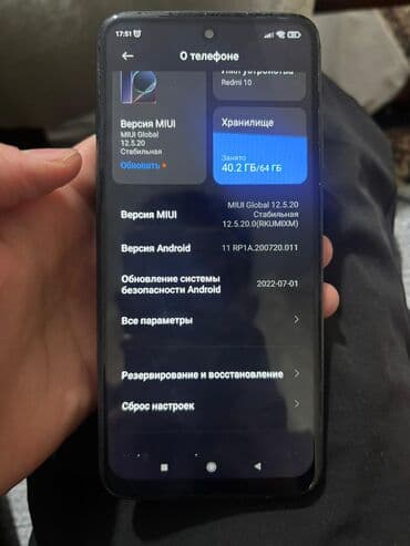 redmi note 10 lite цена в бишкеке: Redmi, Redmi 10, Б/у, 64 ГБ, цвет - Серый, 2 SIM — 5