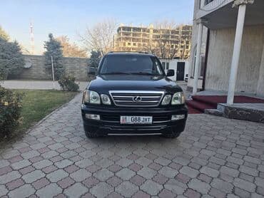 компьютерные мыши zelotes: Продаю лексуса LX 470 — 2