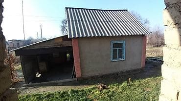 в одной семье: Продается участок с домом (строение в процессе строительства) в — 5