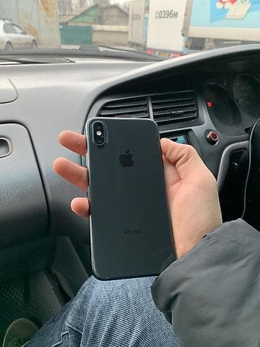 IPhone Xs, 64 ГБ, Space Gray
