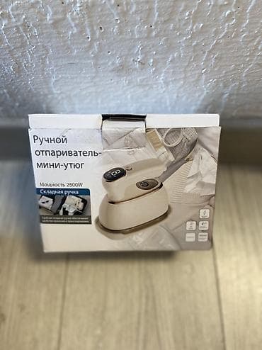 dyson ceramic pop: Отпариватель Ручной — 1