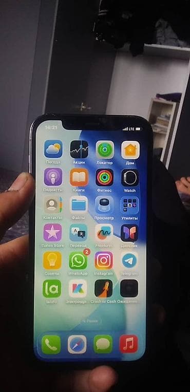 13 про 128: IPhone 12 Pro, Графит — 2