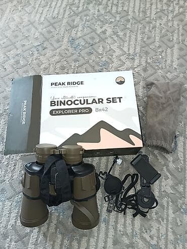 удочка для рыб: Покупали 4500 . Бинокль Peak Ridge Explorer Pro 8x42комплект для — 3