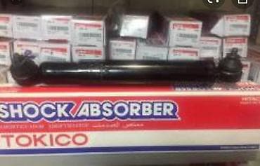 демфер: Рулевой демфер Patrol Y61 #патруль#патрол — 2