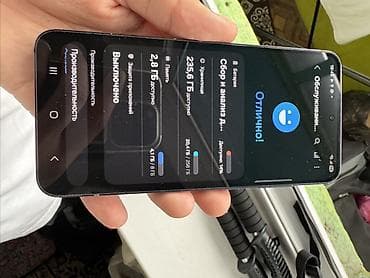 galaxy: Samsung Galaxy S23, Б/у, 256 ГБ, цвет - Зеленый, 1 SIM, 2 SIM, eSIM — 1