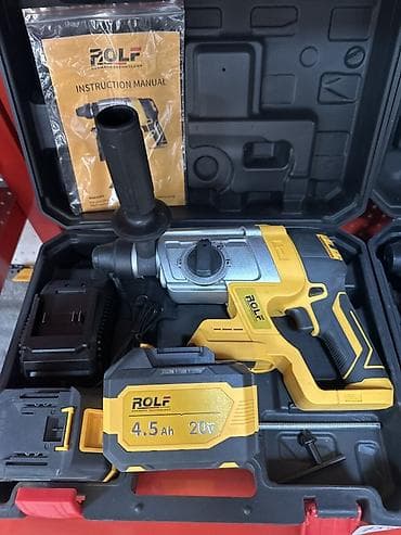 Перфоратор, Rolf