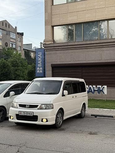 Honda Stepwgn: 2004 г., 2.4 л, Автомат, Газ, Минивэн
