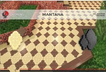 камни для стоун терапии: Элитная брусчатка Декоративная брусчатка • Высокопрочная брусчатка — 4