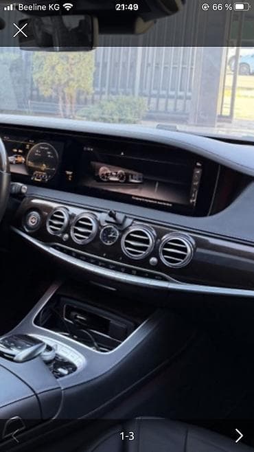 бу чехлы: Крепления для держателя телефона
Mercedes Benz 

W213
W222
W223
W465 — 2