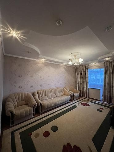 томми: 3 комнаты — 1