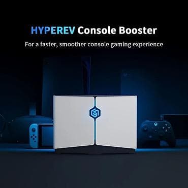 gaming: Игровой маршрутизатор HYPEREV Консоль Gaming Booster Интеллектуальный — 2