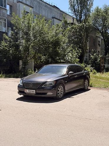 yamaha bwsr: Lexus LS: 2008 г., 4.6 л, Автомат, Бензин, Седан — 2