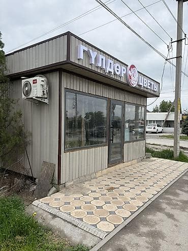 павильон с местом: Продажа павильонов 15 м², С кондиционером — 4