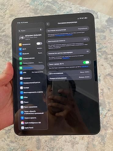 IPad Pro 11 M4 256GB, eSIM, 100%, 88 циклов. Космический серый — 6