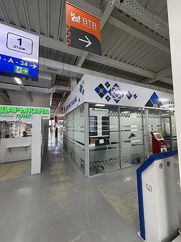 азия магазин: Продажа бутиков В торговом центре, 16 м², 1 этаж — 4