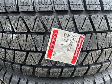rx 6700xt: Зимняя японская шина. Фирма Bridgestone DMV3 made in Japan. Размер — 1