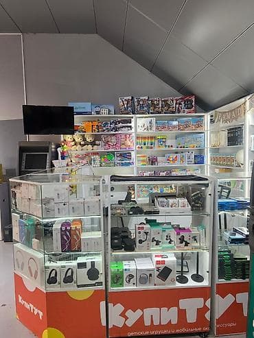 тенир тоо: Продаются Киоск «КупиТУТ» — детские игрушки и мобильные аксессуары — 4